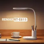 1. Container/holder design, freer for more purposes. 2. With rechargeable battery, plug and use. Free upgrade of battery capacity. 3. Stepless dimming, 30-minute timed use. 4. Eye-caring lighting, more protection. 5. A soft hose of 360-degree adjustment.
